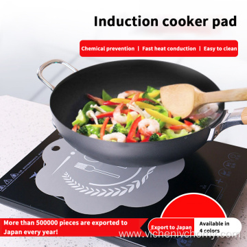 Oil-proof silicone induction cooker protection pad